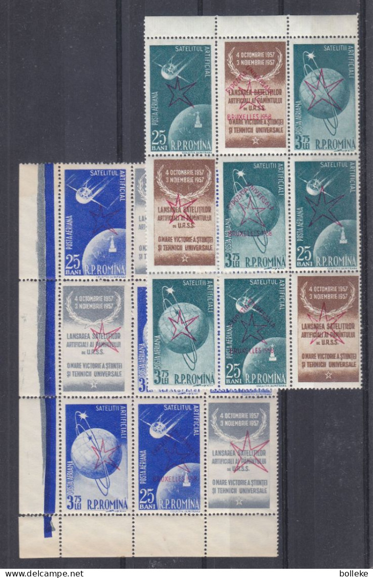 Espace - Satellites - Roumanie - Yvert PA 75 / 86 ** - Bande Avec Vignette - Rare En Bloc De 9 -  Valeur Michel 300 € ! - Unused Stamps