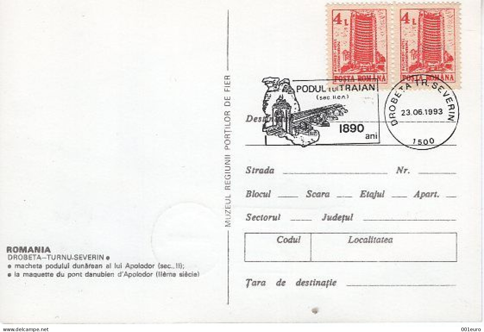 ROMANIA 1993: APOLODOR BRIDGE MODEL - MUSEUM EXHIBIT Maximum Card - Registered Shipping! - Tarjetas – Máximo