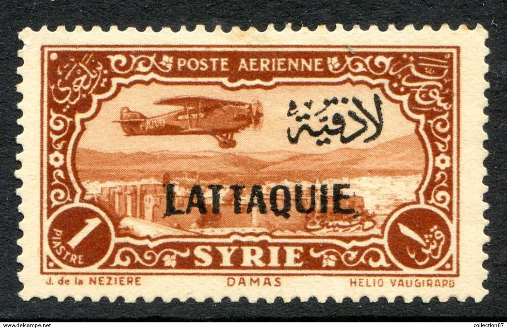 REF 080 > LATTAQUIE < PA N° 3 * Neuf Ch - MH * - Unused Stamps