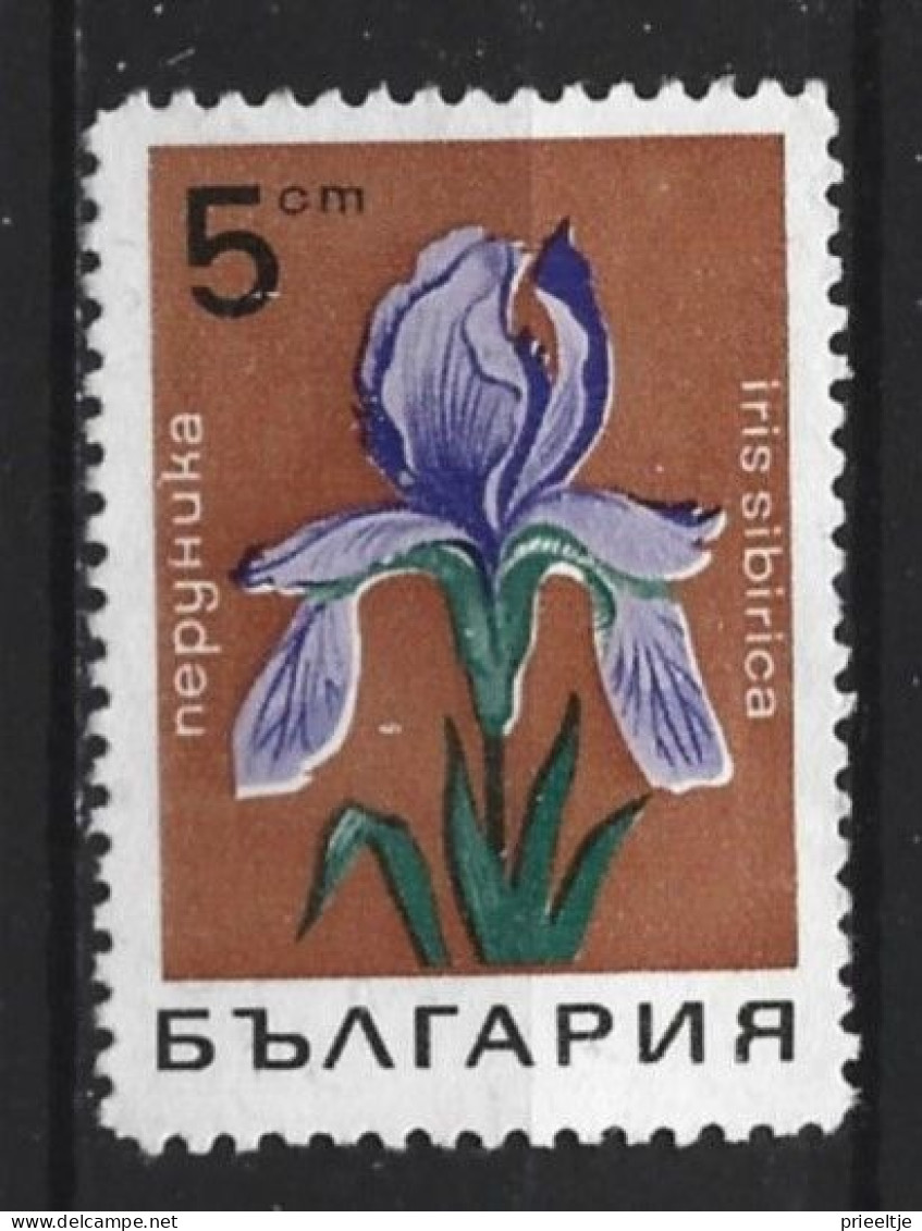 Bulgaria 1968  Flowers  Y.T. 1586 (0) - Gebraucht