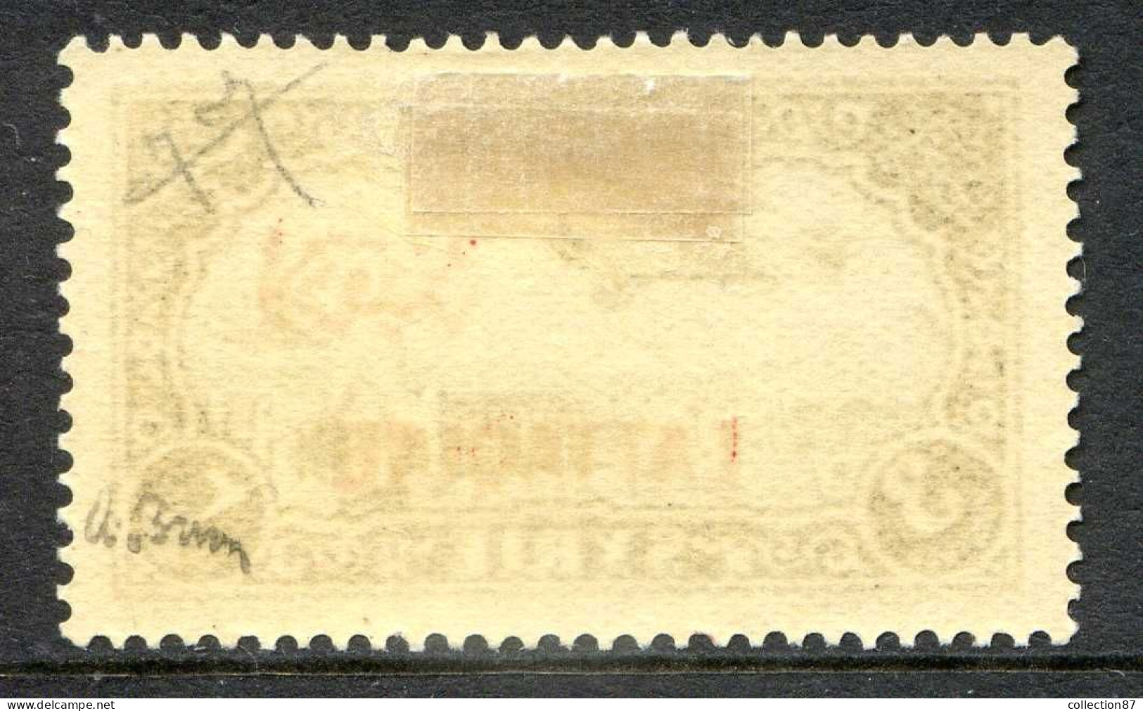 REF 080 > LATTAQUIE < PA N° 5 * Signé A. Brun < Surcharge Basse < Neuf Ch - MH * - Unused Stamps