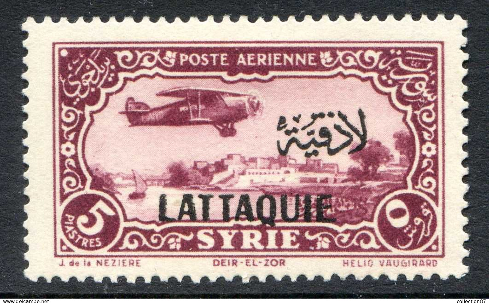 REF 080 > LATTAQUIE < PA N° 6 * Signé A. Brun < Surcharge Très Basse < Neuf Ch - MH * - Unused Stamps