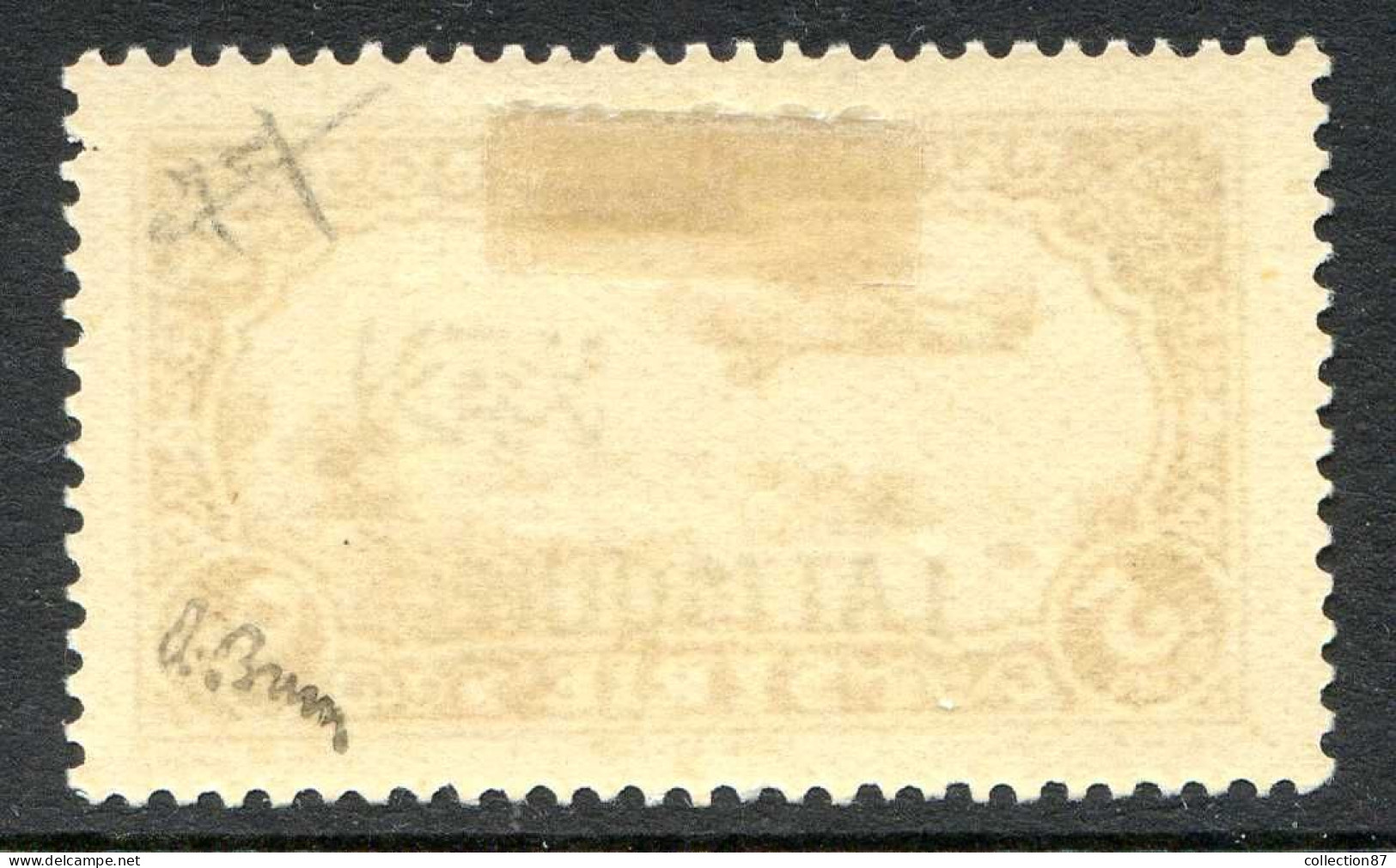 REF 080 > LATTAQUIE < PA N° 6 * Signé A. Brun < Surcharge Très Basse < Neuf Ch - MH * - Unused Stamps