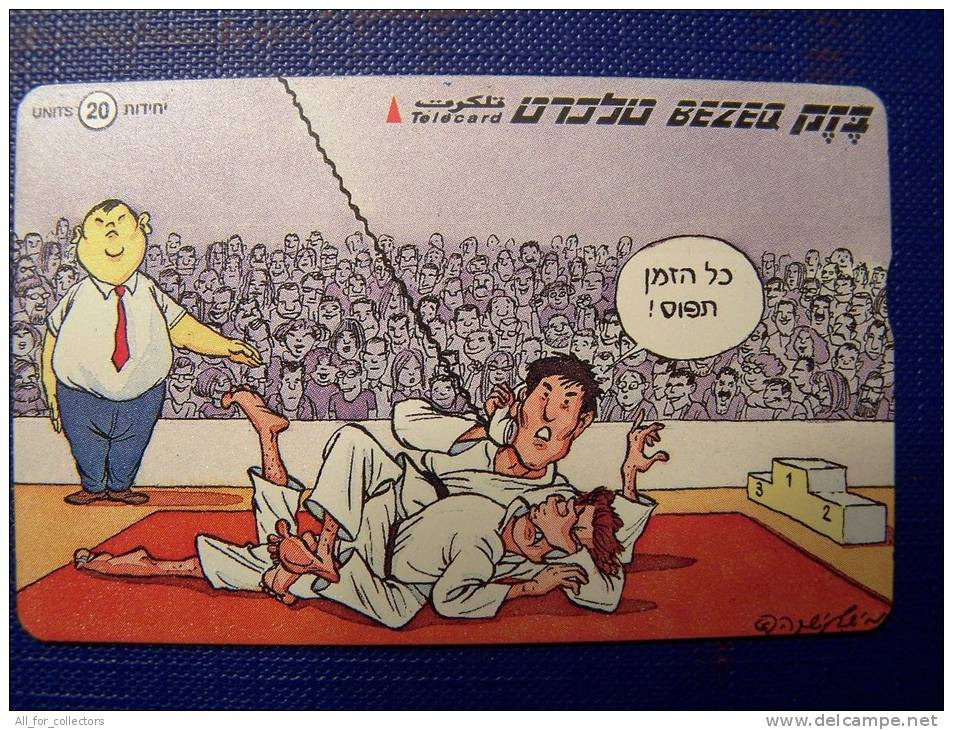 Israel Sport,  Cartoon, Telephone Talking, Phone Card, Judo - Deportes