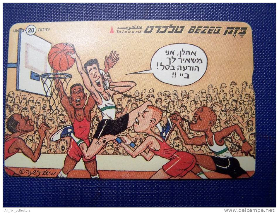 Basketball, Israel Sport,  Cartoon, Telephone Talking, Phone Card, - Sport