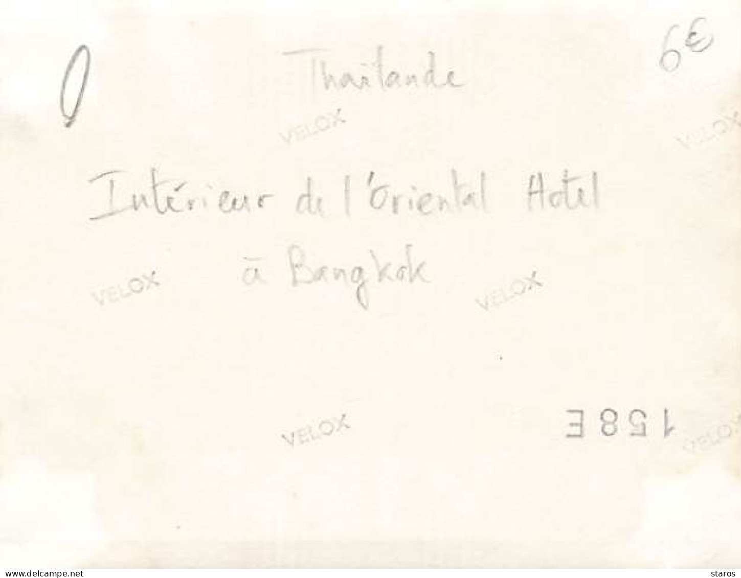 Photo - Thaïlande - BANGKOK - Intérieur De L'Oriental Hôtel - Format 10,7 X 8,4 Cm - 1937 - Tailandia