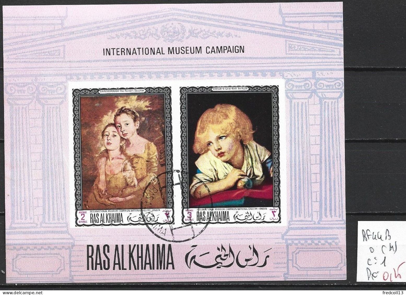 RAS AL-KHAIMA BF 44B Oblitéré Côte 1 € ( Catalogue MICHEL ) - Ras Al-Khaimah