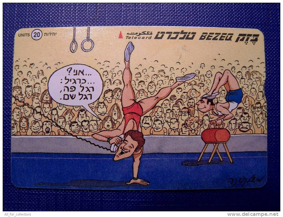 Gymnastics, Israel Sport,  Cartoon, Telephone Talking, Phone Card, - Deportes