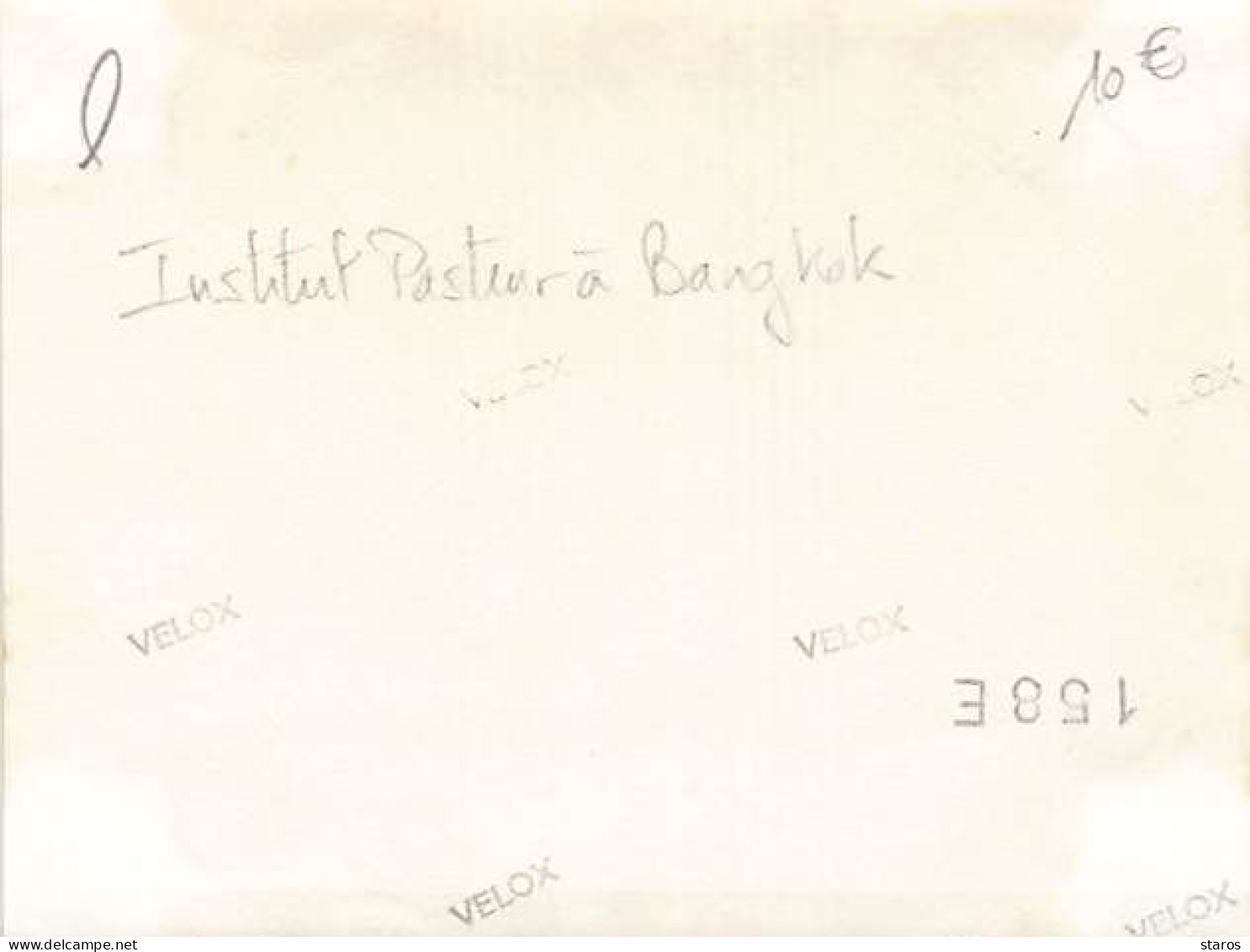 Photo - Thaïlande - BANGKOK - Institut Pasteur - Format 10,7 X 8,4 Cm - 1937 - Tailandia