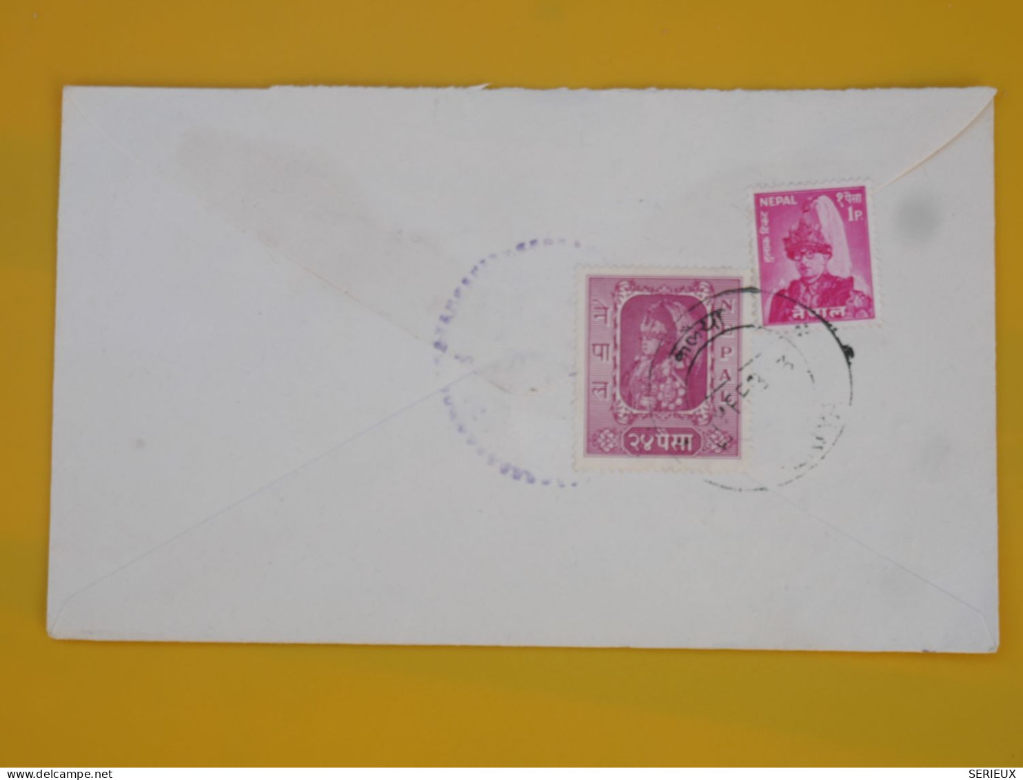 DL17 NEPAL   BELLE LETTRE   +  ++AFF. INTERESSANT + - Nepal