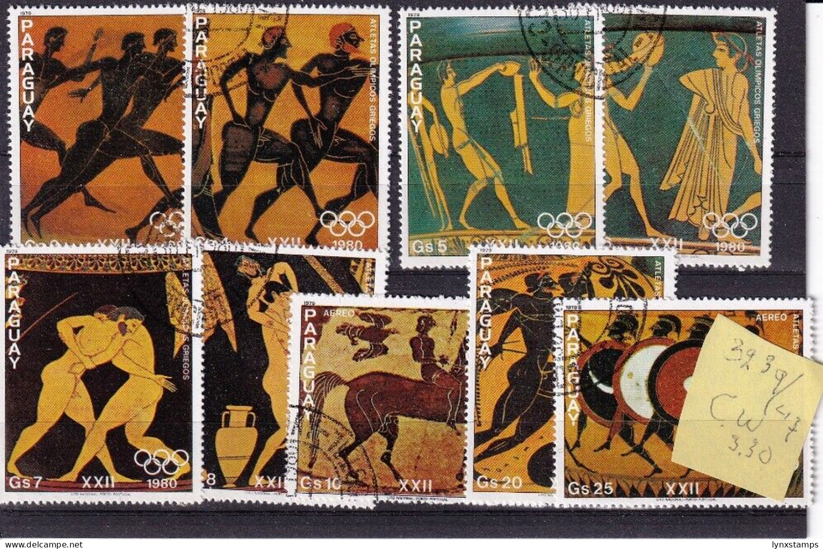 ER02 Paraguay 1979 Olympians, Paintings On Greek Vases - Used Stamps - Paraguay
