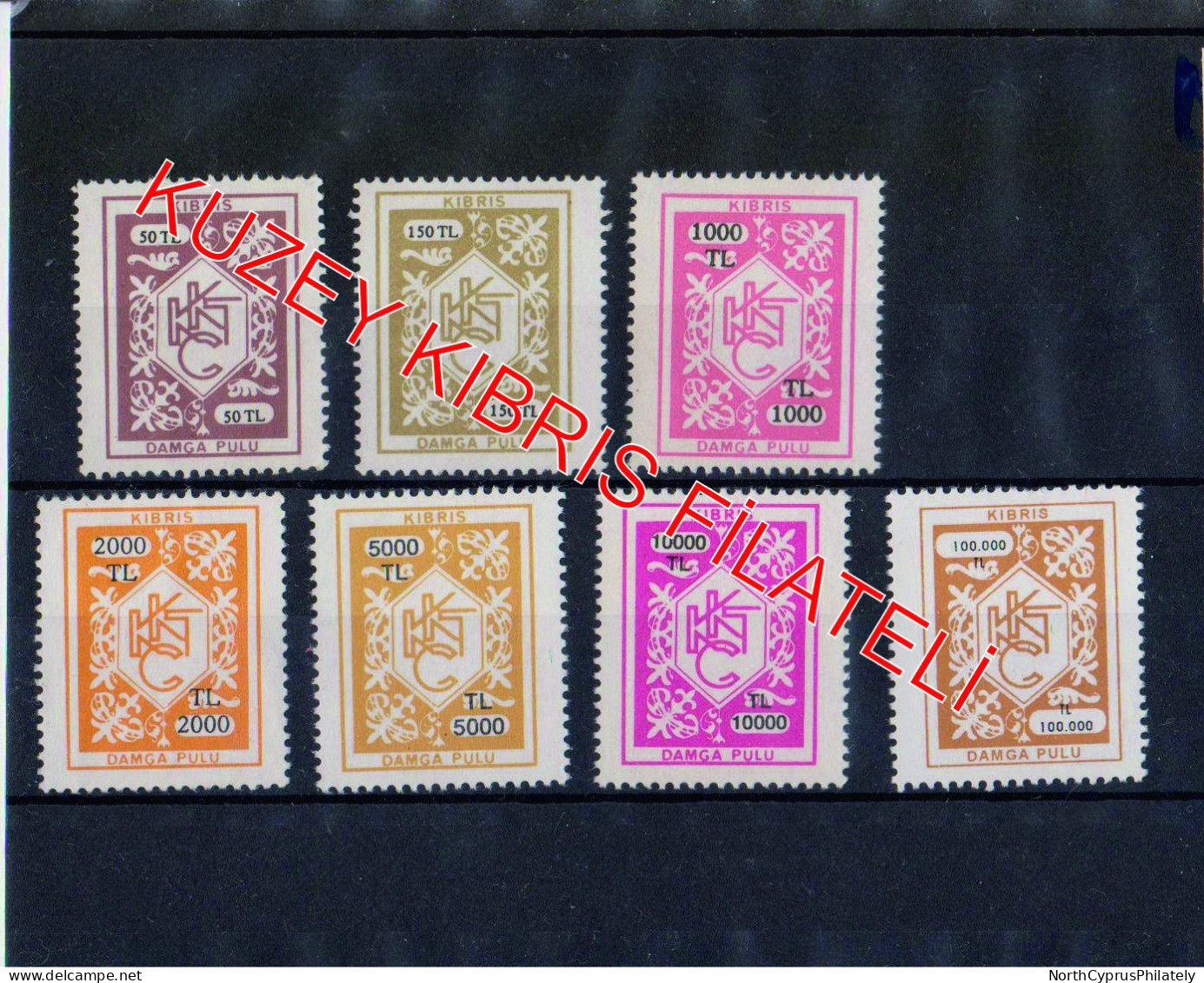 Turkish Cyprus Revenue Stamps 1983 - 1990, MNH - Unused Stamps