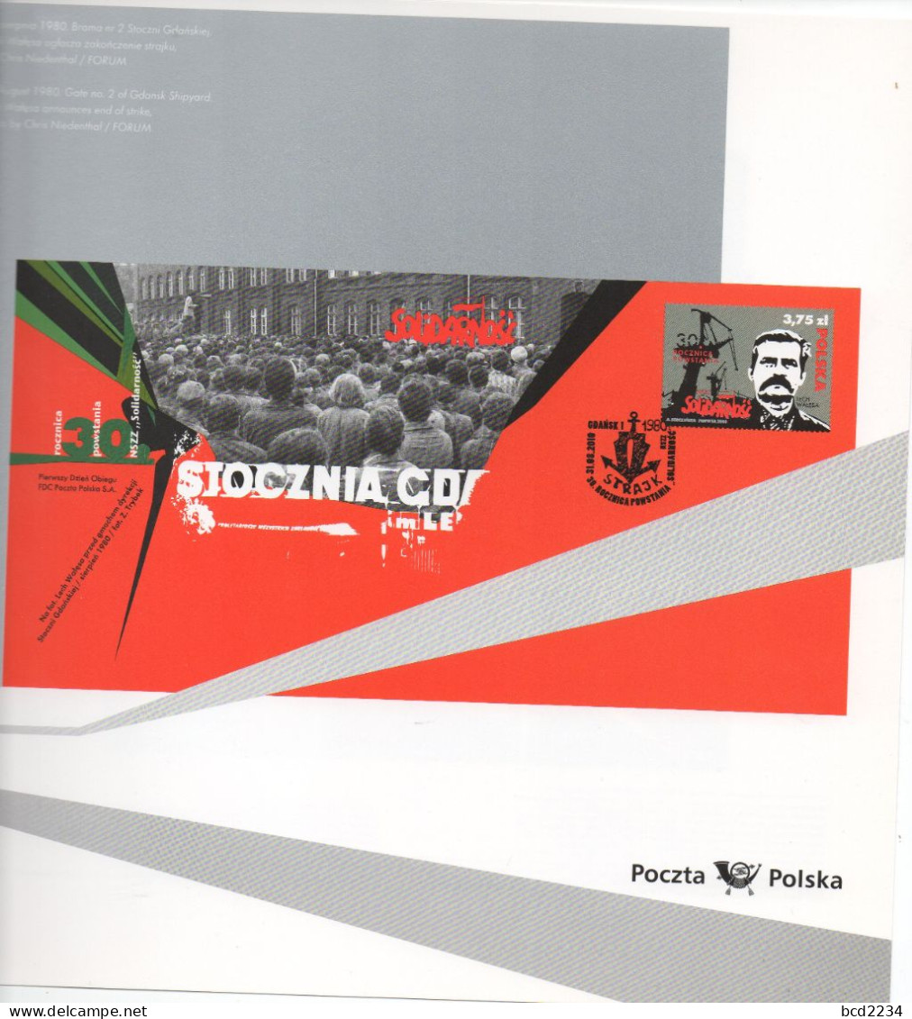 POLAND 2020 POLISH POST OFFICE SPECIAL LIMITED EDITION FOLDER: 30TH ANNIVERSARY NSZZ SOLIDARITY TRADE UNION SOLIDARNOSC - Covers & Documents