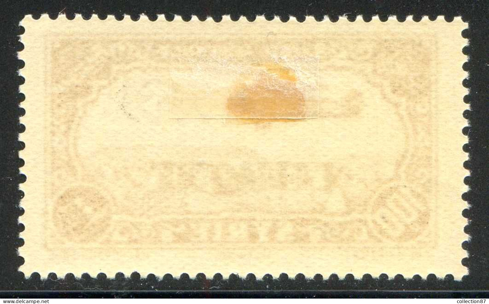 REF 080 > LATTAQUIE < PA N° 11 * < Neuf Ch - MH * - Unused Stamps