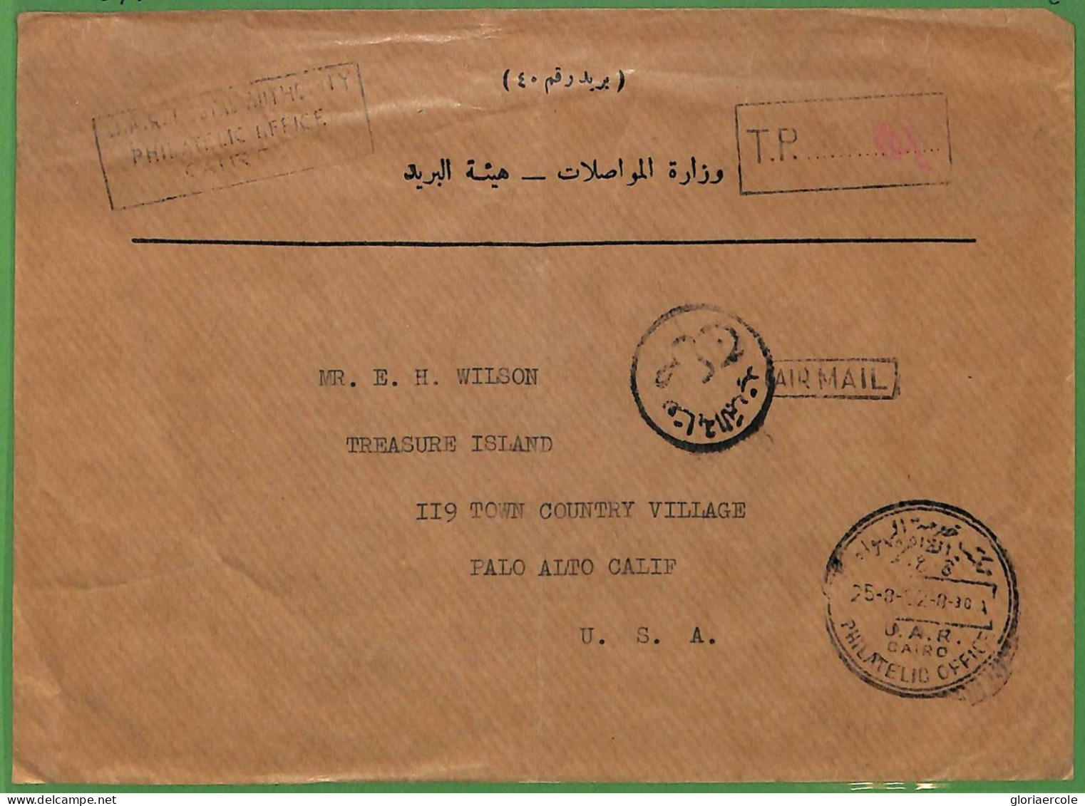 ZA1404 - EGYPT  - Postal History - TAX PERCUE - Official Mail To The USA 1952 - Covers & Documents