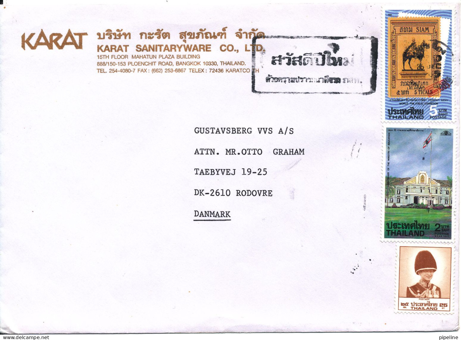 Thailand Cover Sent To Denmark - Thaïlande