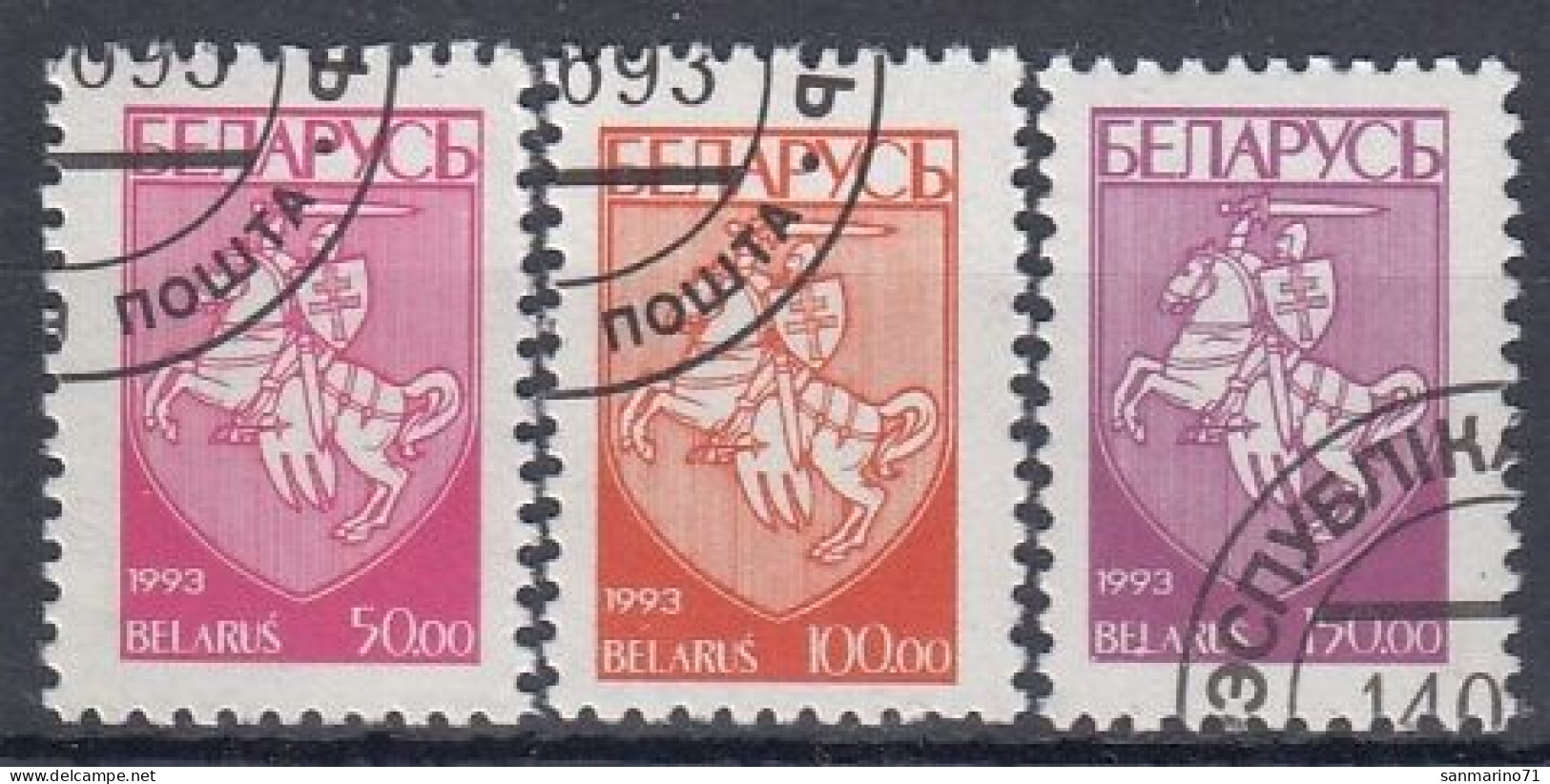 BELARUS 32-34,used - Belarus