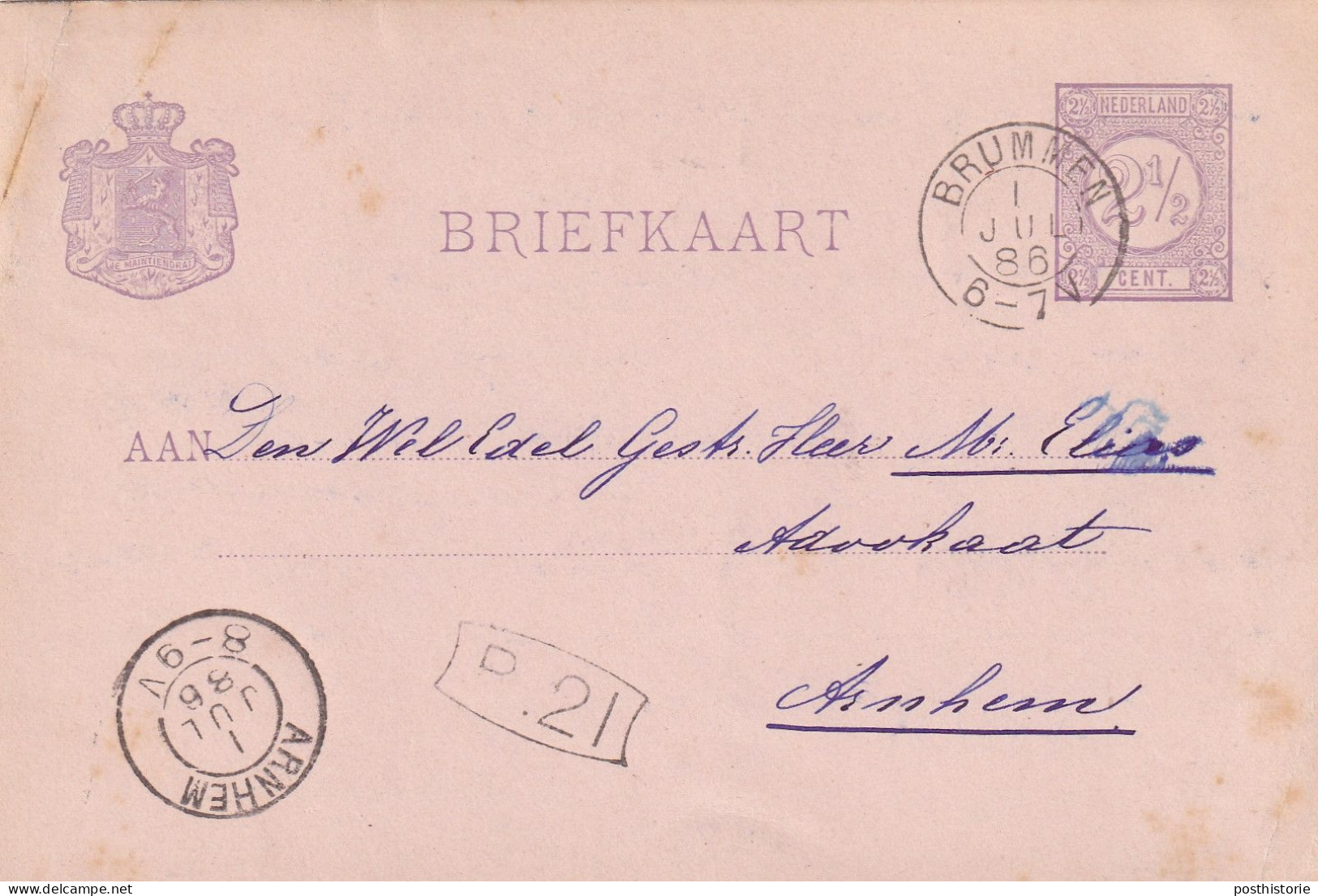 Briefkaart 1 Jul 1886 Brummen (postkantoor Kleinrond) Naar Arnhem (kleinrond) - Marcophilie