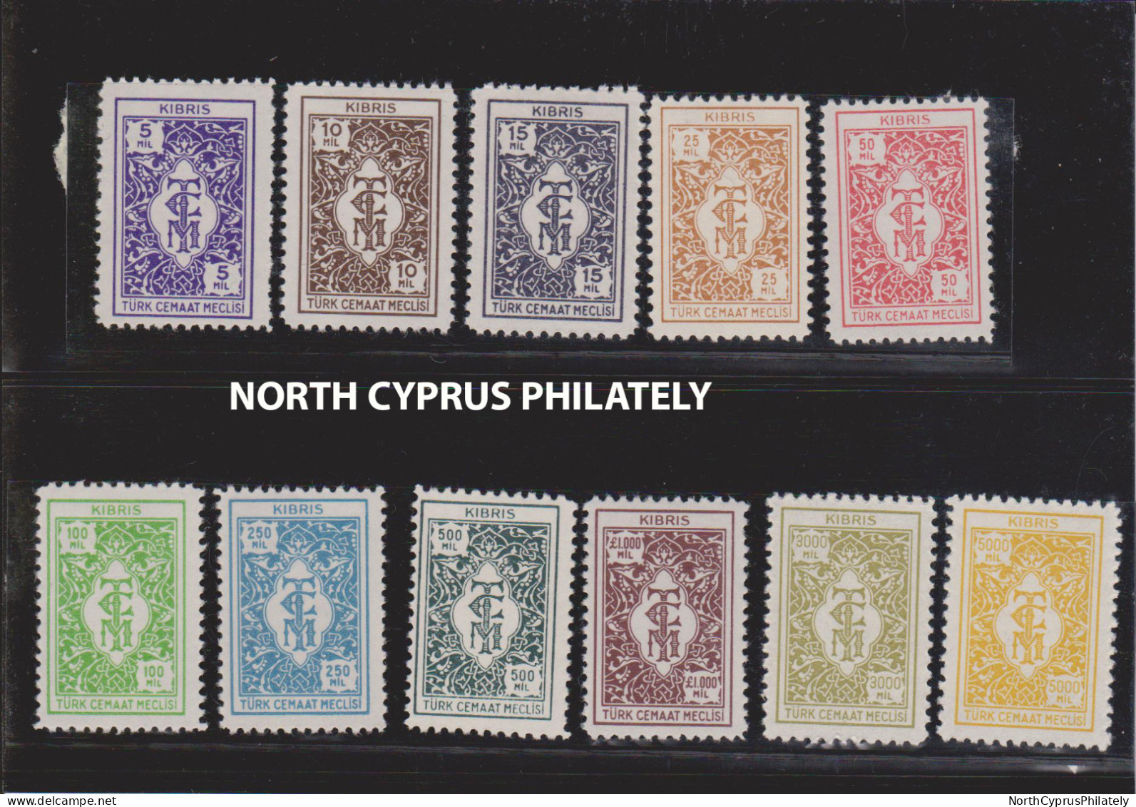 Turkish Cyprus Revenue STAMPS 1971 - 76 " Complete Set Of Stamps" MNH - RRR - Unused Stamps