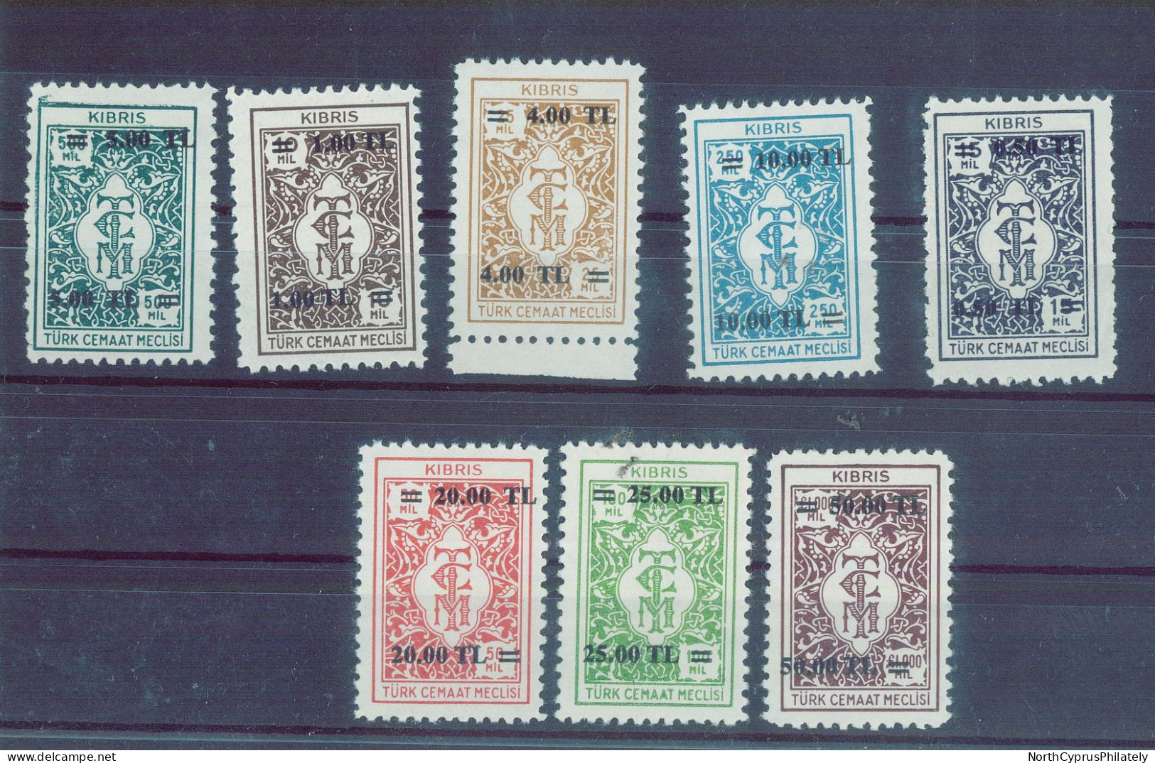 Turkish Cyprus Revenue Stamps 1977 Surcharge " Complete Set Of Stamps" MNH - RR - Unused Stamps