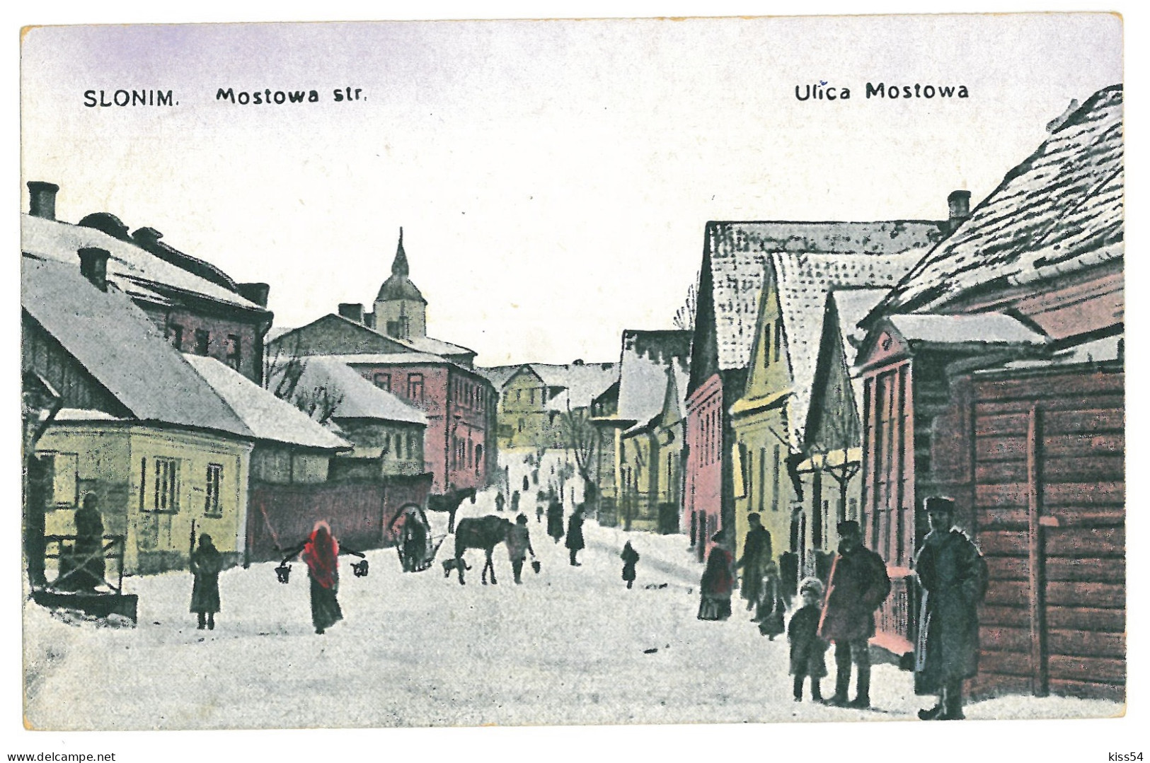 BL 09 - 23364 SLONIM, Mastowa Street In Winter, Belarus - Old Postcard - Used - 1948 - Belarus