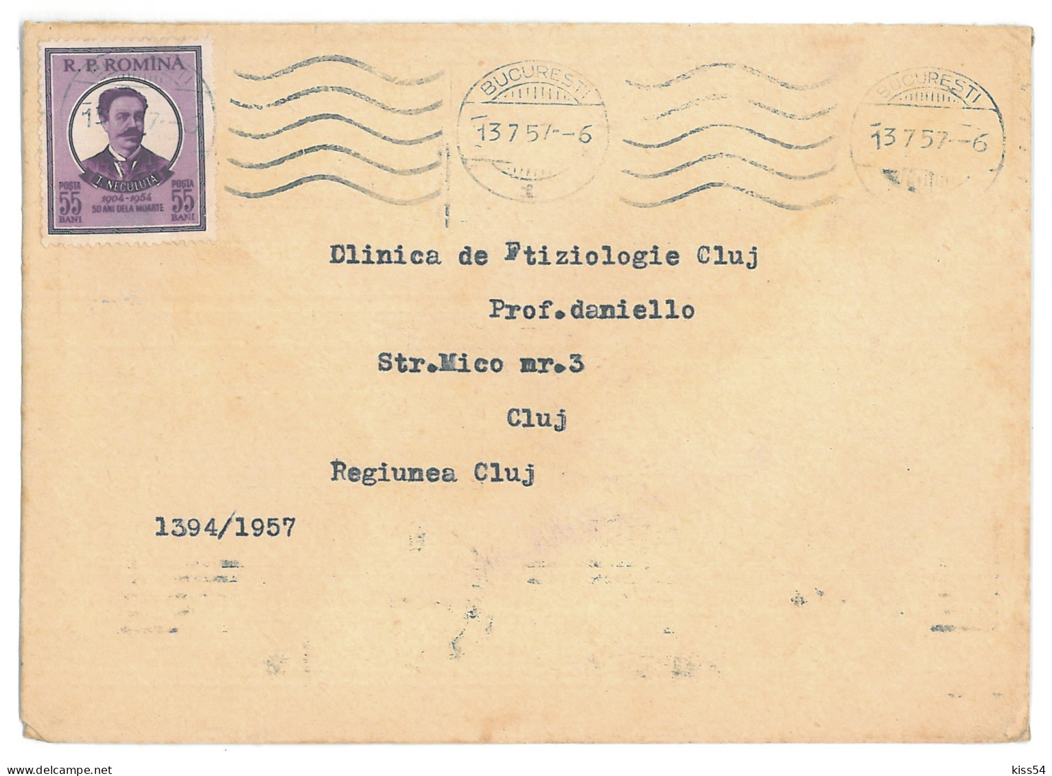 CIP 18 - 304-a BUCURESTI - Cover - Used - 1957 - Brieven En Documenten