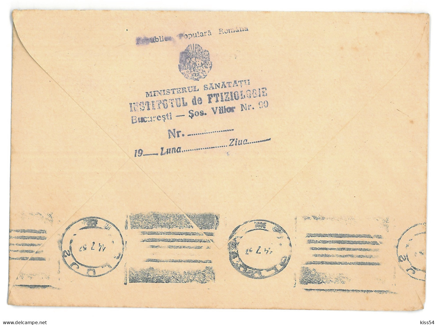 CIP 18 - 304-a BUCURESTI - Cover - Used - 1957 - Cartas & Documentos