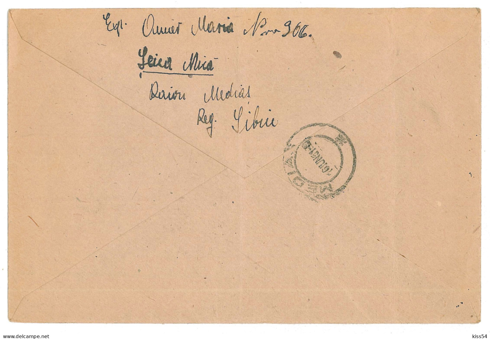 CIP 18 - 204-a SEICA-MICA, Sibiu - Cover - Used - 1951 - Briefe U. Dokumente