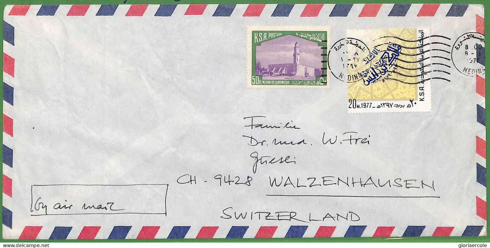 ZA1408 - SAUDI ARABIA  - Postal History - AIRMAIL COVER To SWITZERLAND 1977 - Saudi Arabia