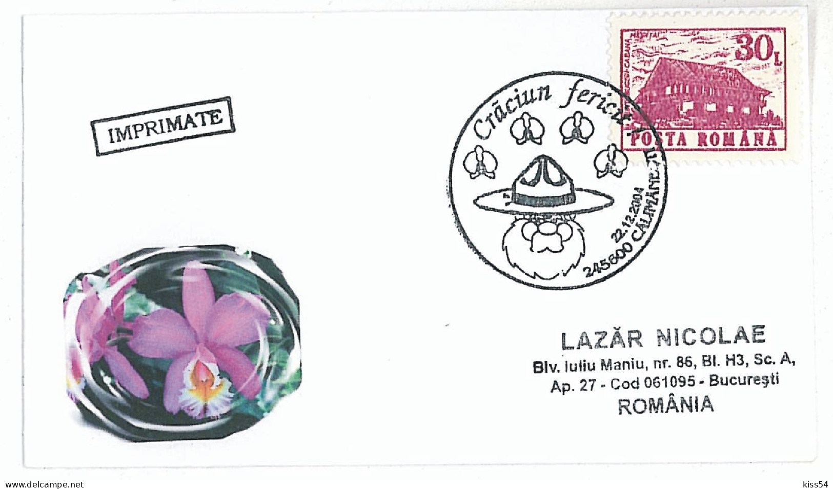 COV 22 - 1206-a ORCHIDS + Greeting Card, Romania - Cover - Used - 2004 - Cartes-maximum (CM)