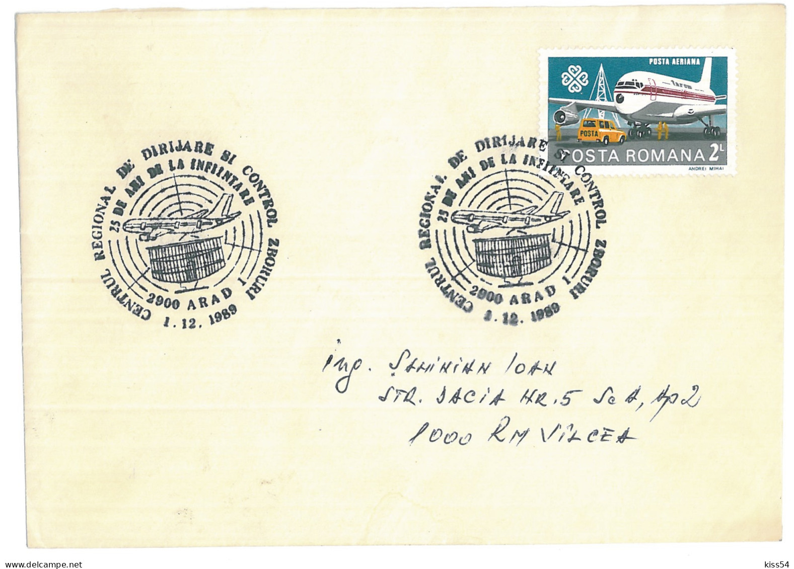 COV 22 - 215-a AIRPLANE, Romania - Cover - Used - 1989 - Covers & Documents