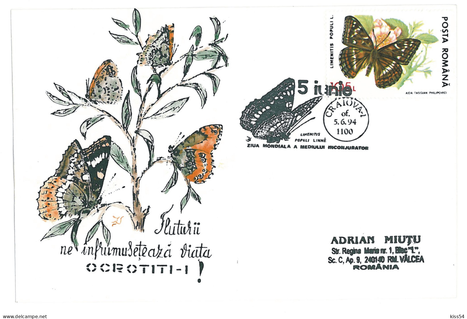 COV 22 - 879 BUTTERFLY, Protectia Mediului, Romania - Cover - Used - 1994 - Maximumkaarten