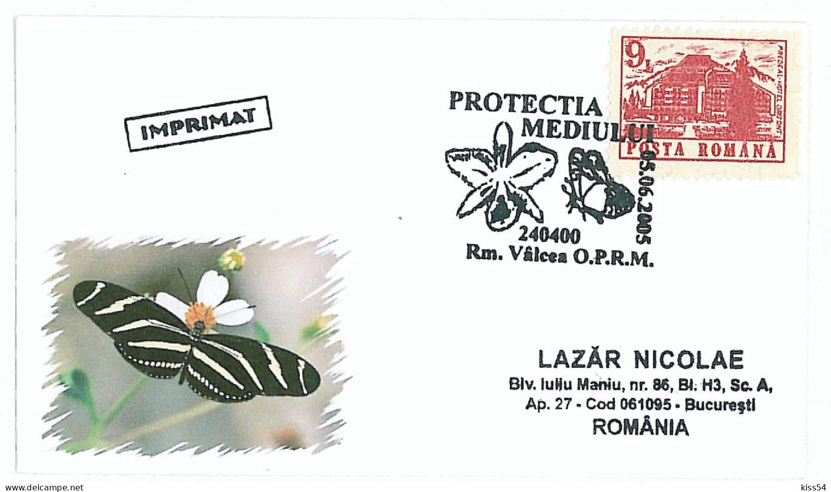 COV 22 - 1226-a, BUTTERFLY, Environmental Protection, Romania - Lilliput Cover - Used - 2005 - Maximumkaarten