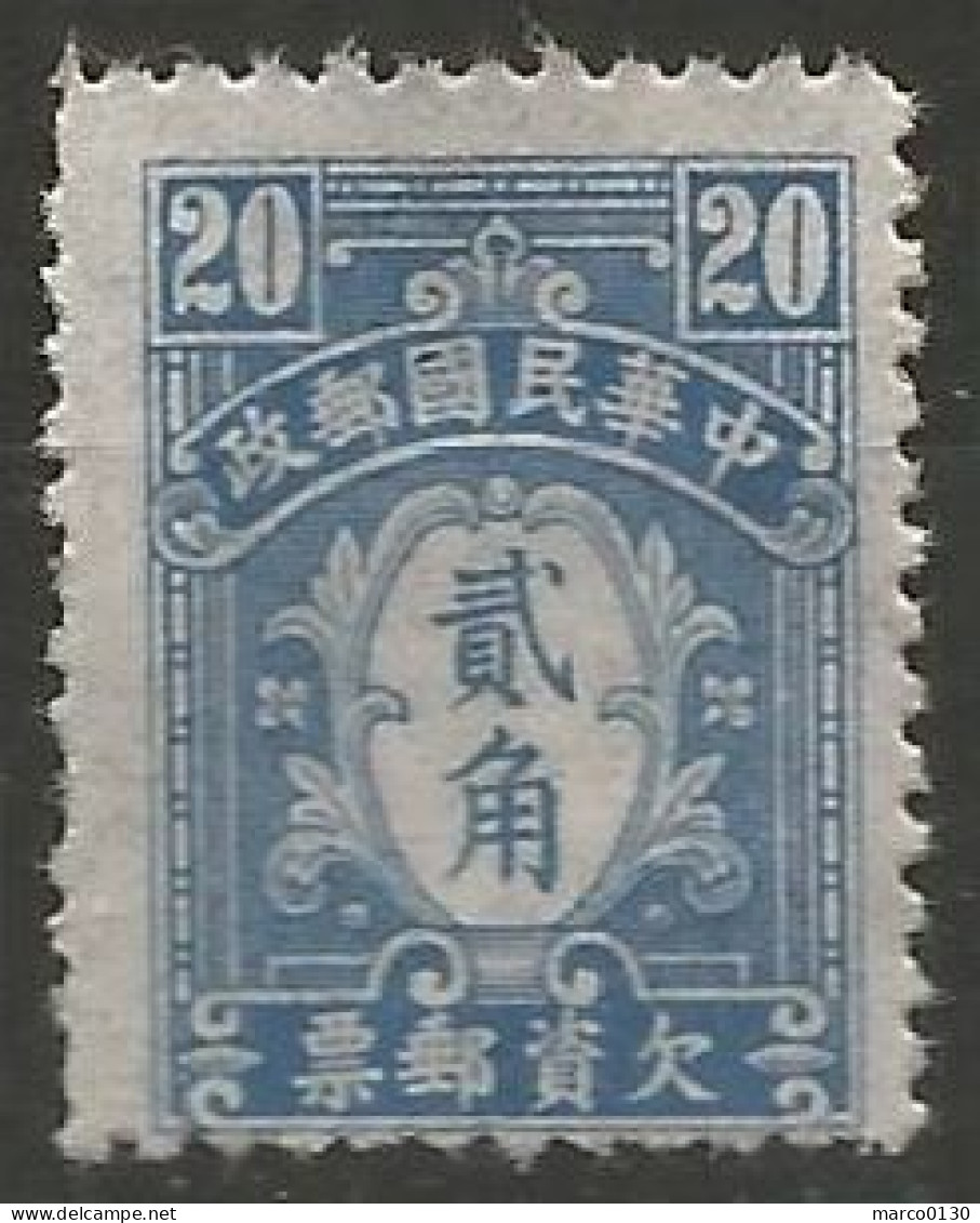 CHINE  / TAXE N°60 NEUF Sans Gomme - Timbres-taxe