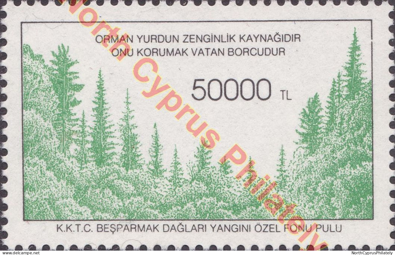 TURKISH CYPRUS 1995 CHARITY FUND FOR FOREST FIRE DAMAGES "Complete Set" MNH - Unused Stamps