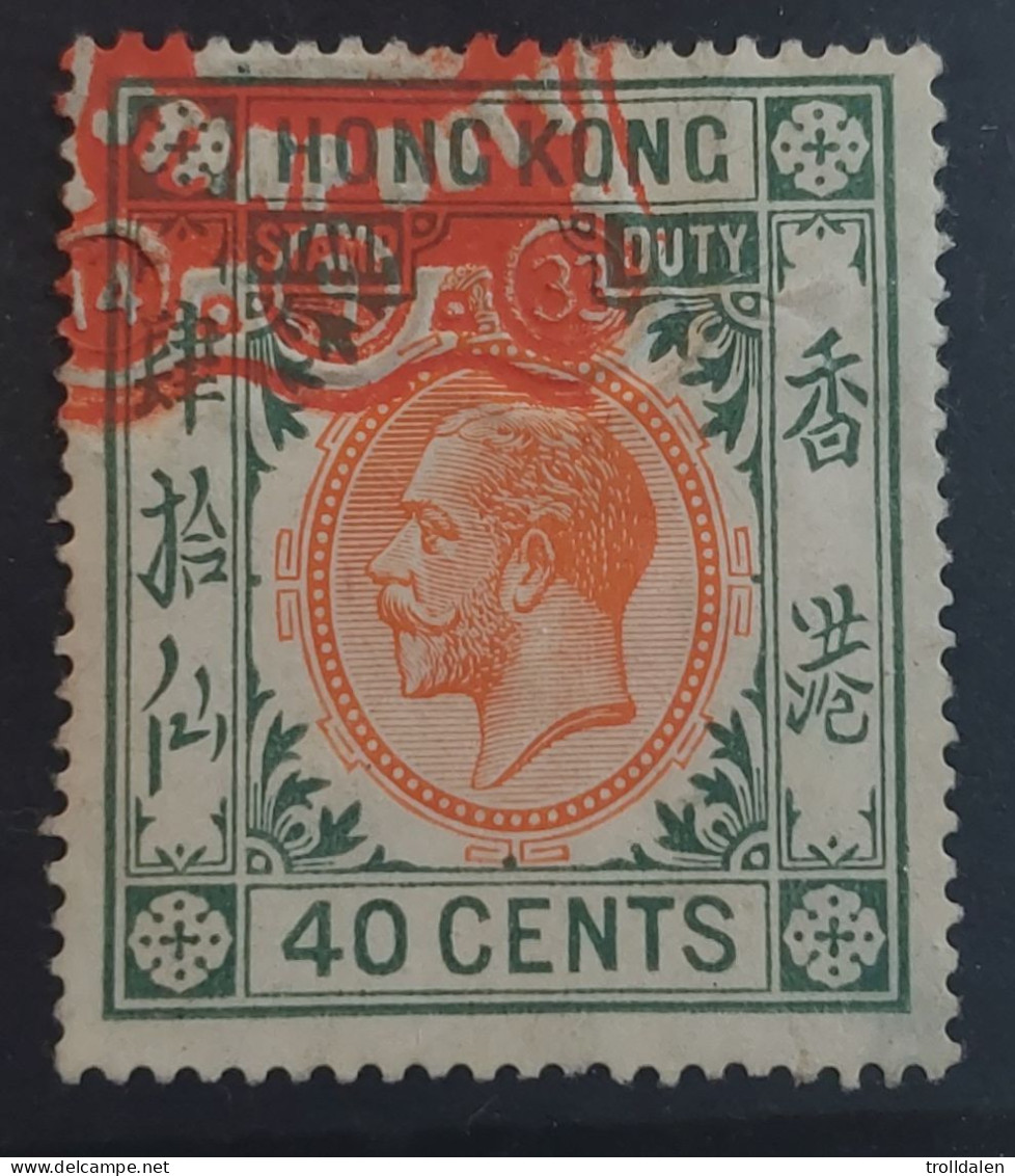 Hong Kong Stamp Duty , 40 Cent - Andere & Zonder Classificatie