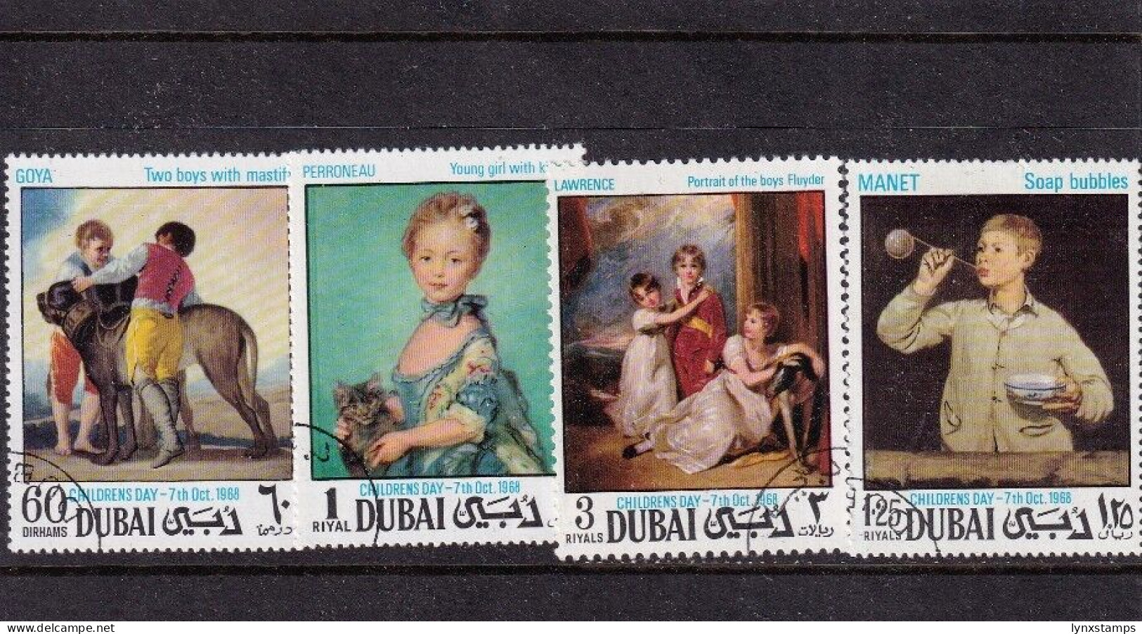 ER02 Dubai 1968 Children's Day Paintings - Used Stamps - Dubai