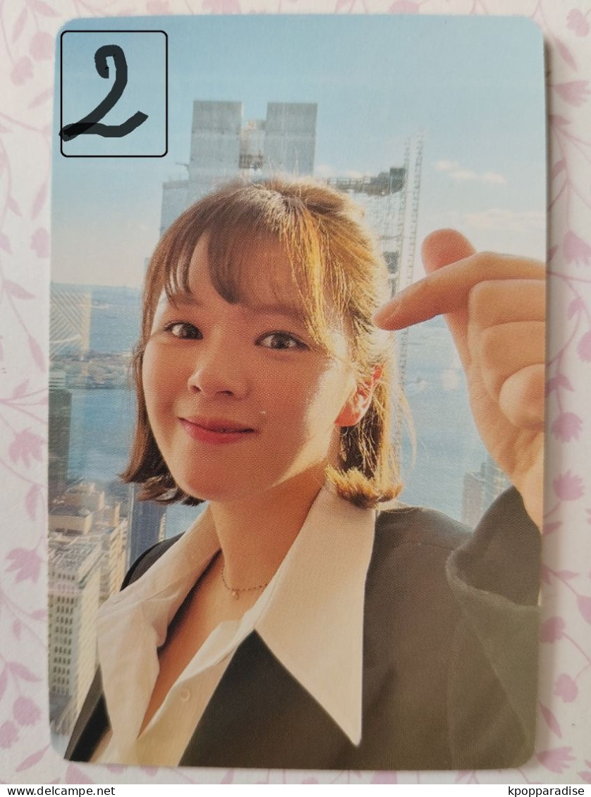 Photocard K POP Au Choix  TWICE Ready To Be Jeongyeon - Objets Dérivés