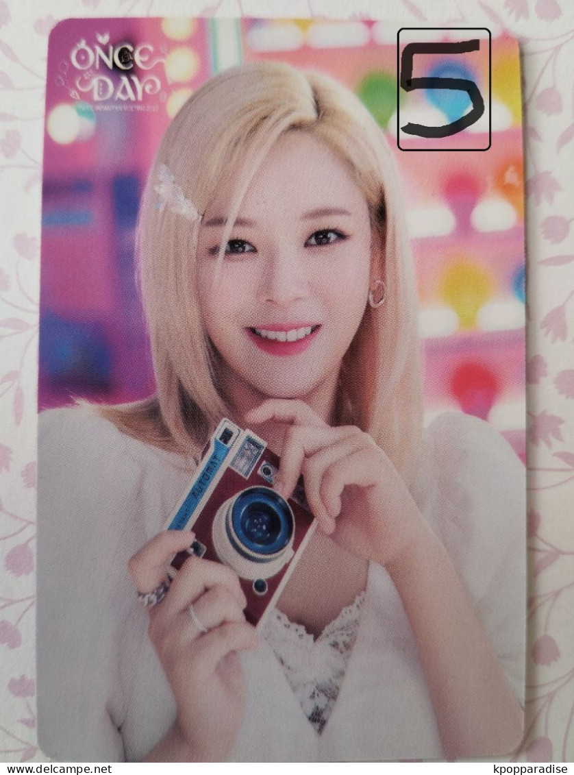 Photocard K POP Au Choix  TWICE Ready To Be Jeongyeon - Objets Dérivés