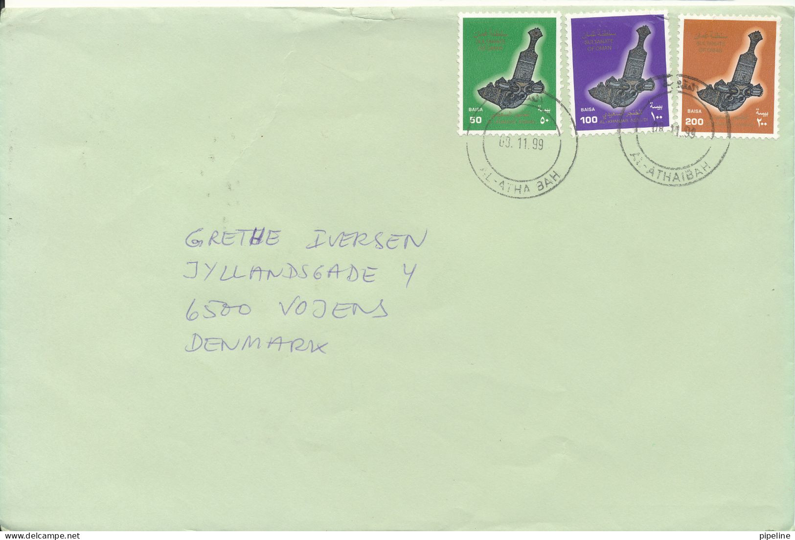 Oman Cover Sent To Denmark 8-11-1999 Topic Stamps A Little Tear Beside The Stamps - Oman