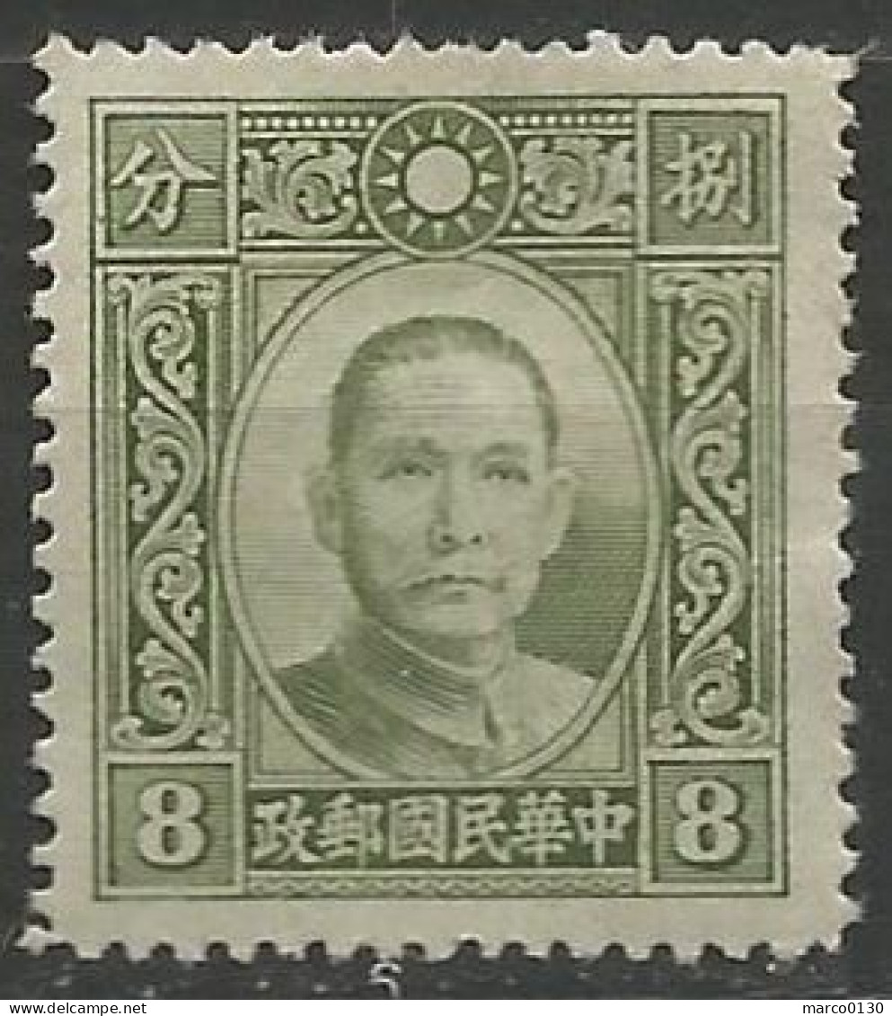 CHINE  N° 279A NEUF Sans Gomme  - 1912-1949 République