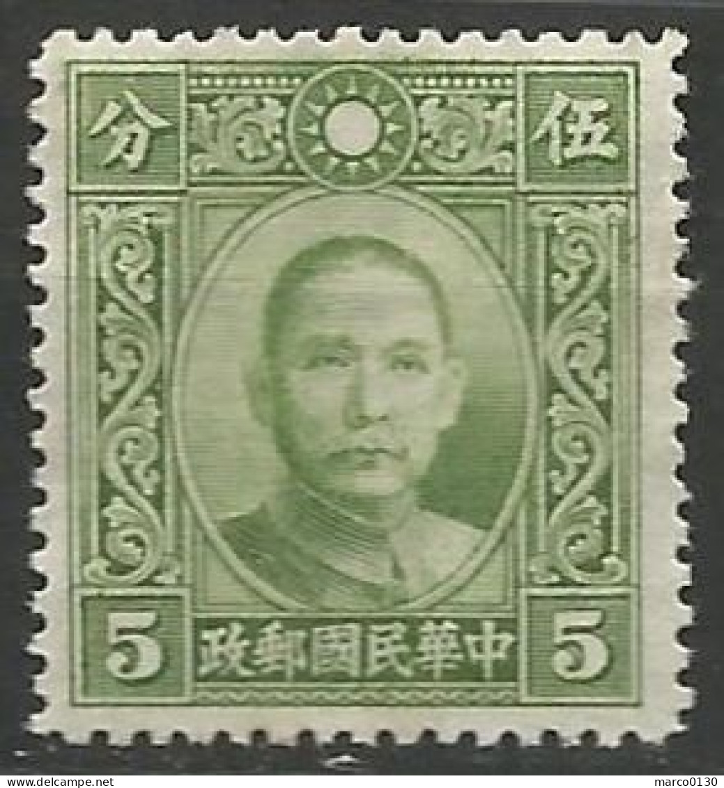 CHINE  N° 279(A) NEUF Sans Gomme  - 1912-1949 République