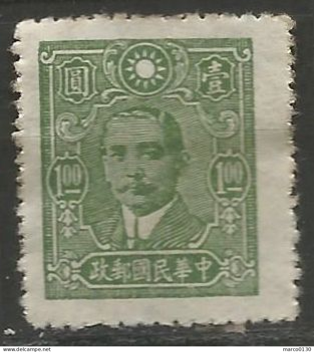 CHINE  N° 374 NEUF - 1912-1949 République