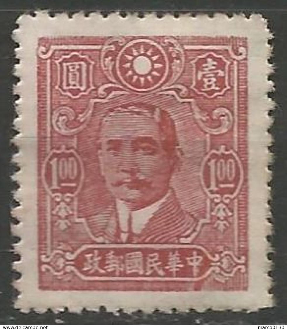 CHINE  N° 373 NEUF - 1912-1949 République