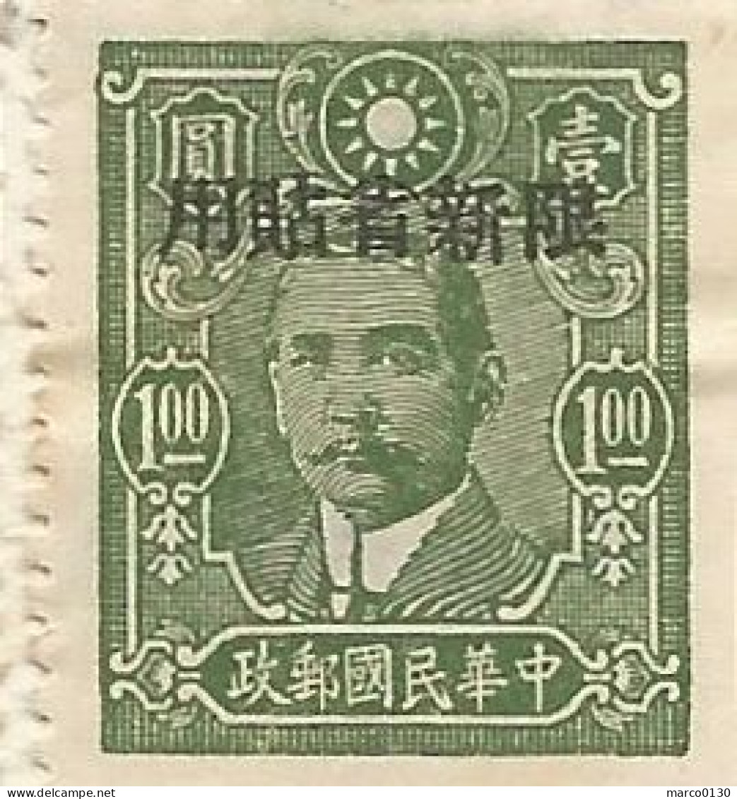 CHINE  / SICHUAN N° 131 NEUF Sans Gomme - Sichuan 1933-34