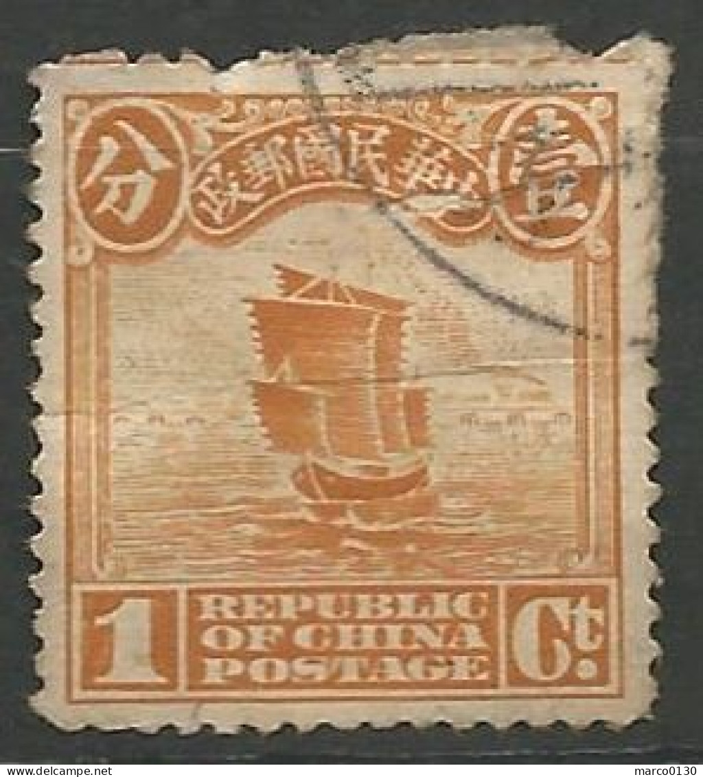 CHINE  N° 146A OBLITERE  - 1912-1949 Republic