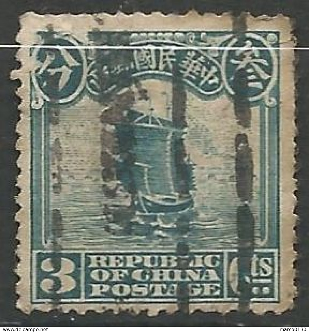 CHINE  N° 149A OBLITERE  - 1912-1949 Republic