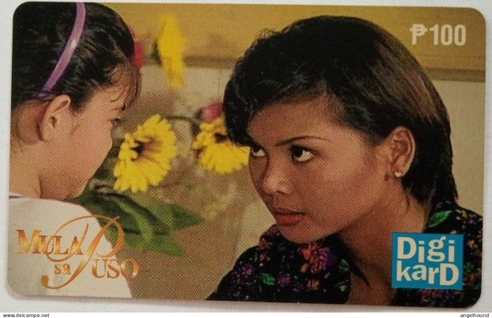 Philippines Digitel P100 Digicard - Mula Sa Puso ( From The Heart ) Popular TV Series - Filippine