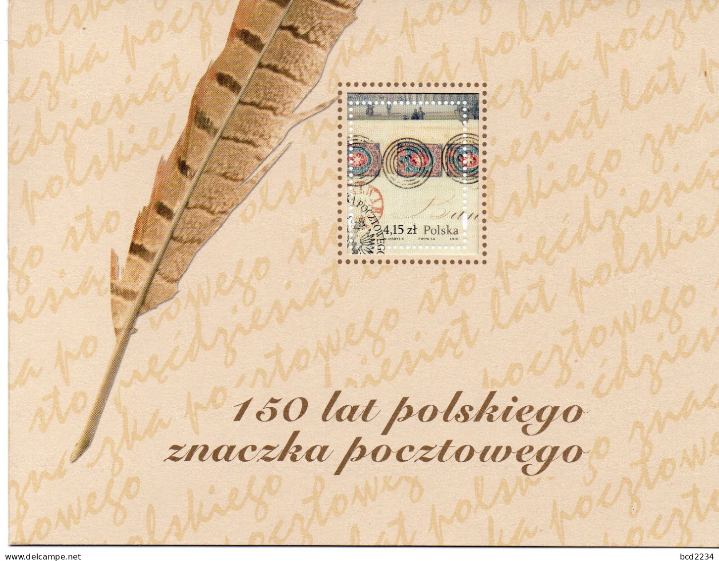 POLAND 2010 POLISH POST OFFICE LIMITED EDITION FOLDER: 150 YEARS ANNIVERSARY 1860 FIRST POLISH STAMP FDC & MS & ENVELOPE - FDC