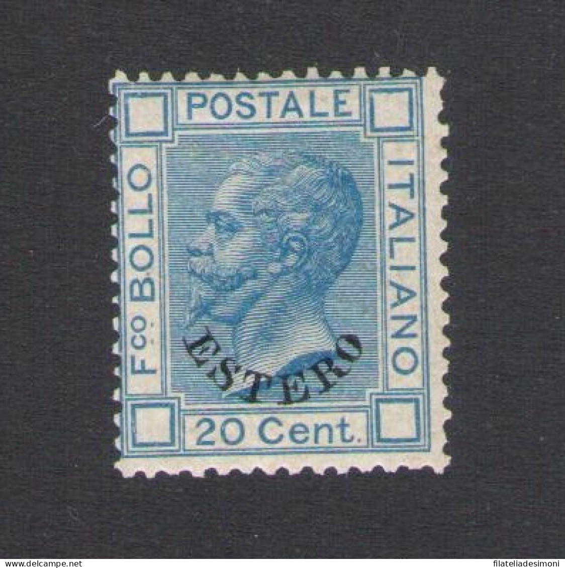 1874 Levante - Vittorio Emanuele II Soprastampa Estero, N. 5 - MH* - Sonstige & Ohne Zuordnung